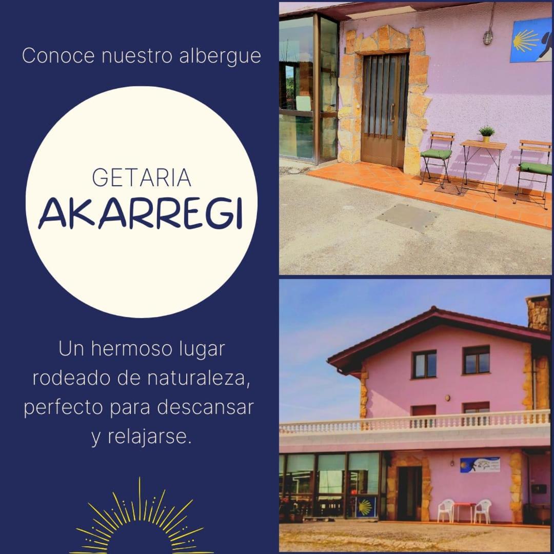 Akarregi-Kanpaia Albergue De Peregrinos Гетария Экстерьер фото